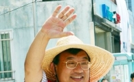 이정현 의원, “곡성군, 지역수요 맞춤지원사업 선정!”