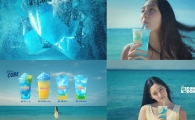 던킨도너츠, 바다를 닮은 '블루큐브' 음료 TV-CF 공개