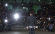 '부정부패 전면전' 외치더니 檢 앞에선 李