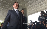 [포토]고검으로 향하는 이완구 전 총리