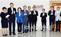 D-50일 광주 U대회 시민홍보·종합지원체계 가동
