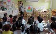 성북구, 미취학 어린이 대상 체험형 비만교육