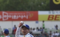 한국교직원공제회, 프로야구 같이 즐기기 행사 개최