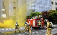 서울시 교육청 화재, 지하 1층에서 불길 번져 직원들 대피