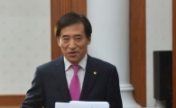 [포토]금통위 참석하는 이주열 총재 