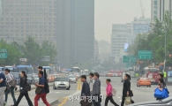 [포토]안개도심 