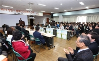 건강한 종로는?