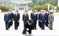 전남도교육청 공무원, 국립 5·18민주묘지 합동 참배
