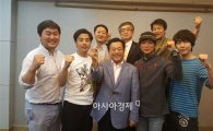 김호남 목포상의회장, 영화 ‘마차타고 고래고래’ 제작진에 ‘한 턱’