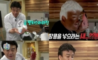 '마리텔' 백종원, 인기비결은?…시청자를 '들었다 놨다'