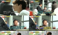 '런닝맨' 이광수 아버지, 이광수 방안 여자 머리카락 보고…