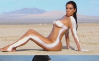 [포토] 킴 카다시안, 사막에서 올 누드 '파격'