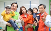 LIG손보, 미혼모 육아용품 지원