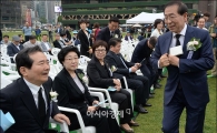 [포토]5·18추모 서울행사 참석한 박원순 시장