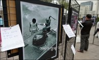 이달 5.18 기념식  '임을 위한 행진곡' 제창하나