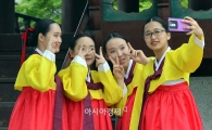 [포토]'한복 곱게 차려입은 성년들'