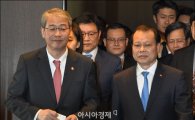 [포토]베트남 경제부총리 만나는 임종룡 위원장