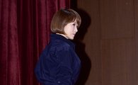 [포토] '복면검사' 김선아, 과감하게 드러낸 각선미 