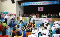 제1회 곡성군 한마음 생활체육대회 ‘성황’