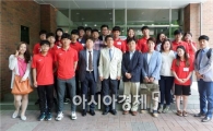 동신대 운동처방학과 재학생 3명 학술상 수상 