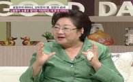 정승연 판사 시어머니 김을동 "며느리, 아들보다 애교많아"