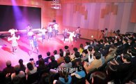 호남대 평생교육원, ‘연극배우 양성과정’ 개설