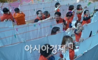 광주동부교육지원청 봉사회 “아기천사들과 만남”