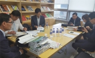 나주시, 국토교통부 도시재생공모사업 2차 PT 발표