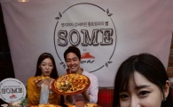 [포토]맛있는 통토핑이 빵 끝까지 '썸피자' 