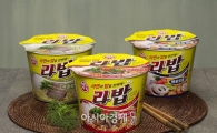 오뚜기, 간편하고 든든한 '라밥 3종' 출시