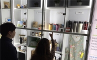 마포구청 1층 사회적경제 홍보 전시관 개장