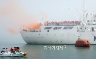전남도·진도군 , 해양선박사고 합동 실제훈련 실시