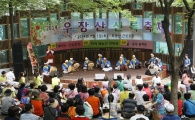 강서구, 2015 우장산 신록축제 열어