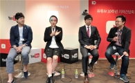 하루 10억명 몰리는 유튜브, 1인 창작자 비즈니스 창구되다