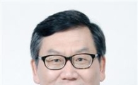호남대 장석주 교수, 광주 용역과제심의위원회 부위원장 선출