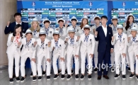[포토]'대한민국 여자 축구 파이팅'