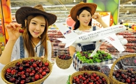 [포토]홈플러스 "전세기로 들여온 미국산 체리 맛보세요"