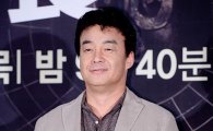 '한식대첩3' 백종원, "'예능대세' 후 악플 사라져 기뻐"