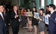 [포토]힘을 내요 슈퍼총장님