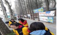 광진구,  ‘2015 나무돌보미 사업’ 참여자 모집 