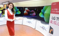 LG전자, 올레드 TV 백화점 로드쇼 개최