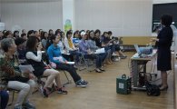 이재무 시인 등 강의 ‘희망의 구로인문학’ 운영