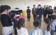 경기도 5년새 어린이집 2790여곳 늘어…보육교사 2만4천명 증가