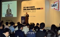 [2015 SAFF]"핀테크 일시적 유행 아닌 지속 성장동력"
