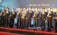 순천시, 전국 지방자치단체 일자리 대상에서 2년 연속 우수상 수상