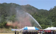 장흥군, 천관산 산불진화 시범훈련 개최