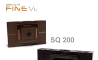 파인뷰, 포맷 프리 기능 블랙박스 SQ 시리즈 출시 