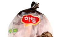 하림, '흑마늘 먹고 자란 영계 두마리' 한정 출시