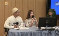 '컬투쇼' 박보람 "내 별명, 냉장고 위 사과"…이유는?