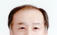 전남대학교 은종방 교수, ‘식품안전의 날’대통령상 수상